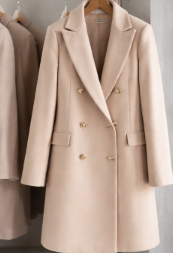 The executive coat